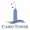 cairo-tower